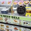 Uni-Mart gift card