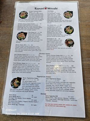 Menu photo 7 Ramen Hiroshi - San Ramon San Ramon, CA Menu photo 7 Ramen Hiroshi - San Ramon San Ramon, CA
