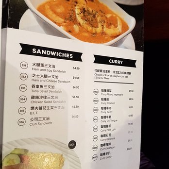 Cafe Hollywood - Chinese Near Me - Markham, Ontario
