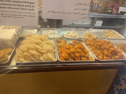 New Yasmeen Bakery by null