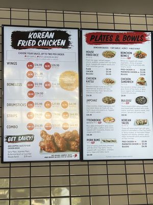Menu photo 1 Bonchon Artesia, CA Menu photo 1 Bonchon Artesia, CA