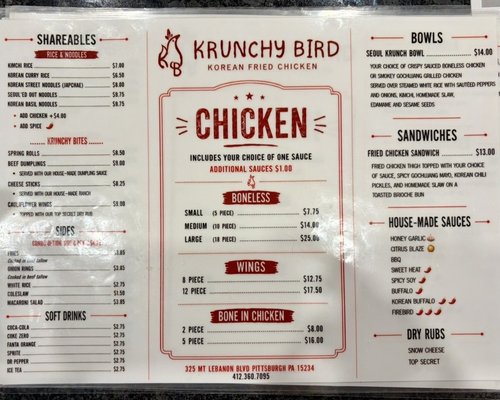 Menu photo 2 Krunchy Bird Castle Shannon, PA Menu photo 2 Krunchy Bird Castle Shannon, PA