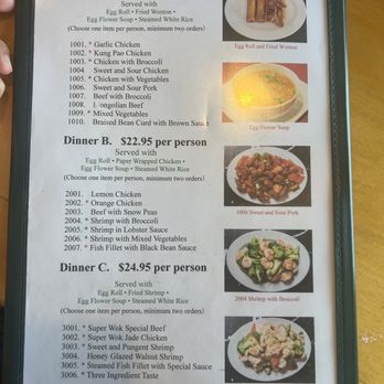 Super Wok Chinese Restaurant - Dinner Specials Menu - Chinese Near Me - Tarzana, California