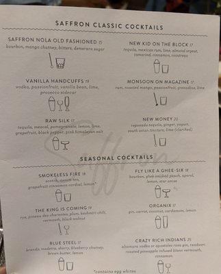 Menu photo 2 Saffron NOLA New Orleans, LA Menu photo 2 Saffron NOLA New Orleans, LA