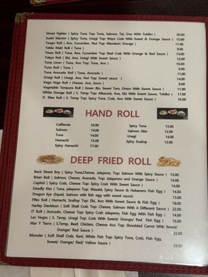 Menu photo 2 Samurai Salinas, CA Menu photo 2 Samurai Salinas, CA