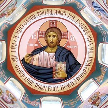 St Andrew Orthodox Church - Inside of the dome. - Churches Near Me - Arlington, Washington St Andrew Orthodox Church - Inside of the dome. - Churches Near Me - Arlington, Washington