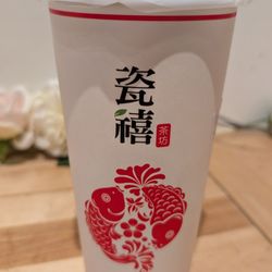 Teazzi - Amber Oolong Tea Milk Tea