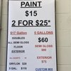 Paint Store Outlet gift card