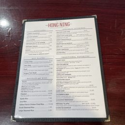 Menu Menu