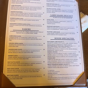 Kan Zaman Restaurant - Mediterranean Near Me - Murrieta, California Kan Zaman Restaurant - Mediterranean Near Me - Murrieta, California