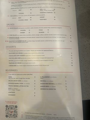 Menu photo 5 Umai Bar & Grill Elk Grove, CA