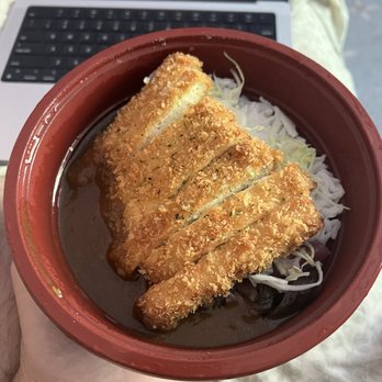 Katsu Burger - Katsu Curry - Japanese Near Me - Seattle, Washington Katsu Burger - Katsu Curry - Japanese Near Me - Seattle, Washington