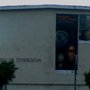 Photo of Museu Nacional de Etnologia
