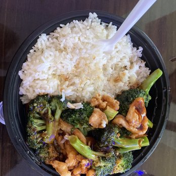 New York Lovers Chinese Restaurant - Chicken with broccoli - Chinese Near Me - Allen, Texas