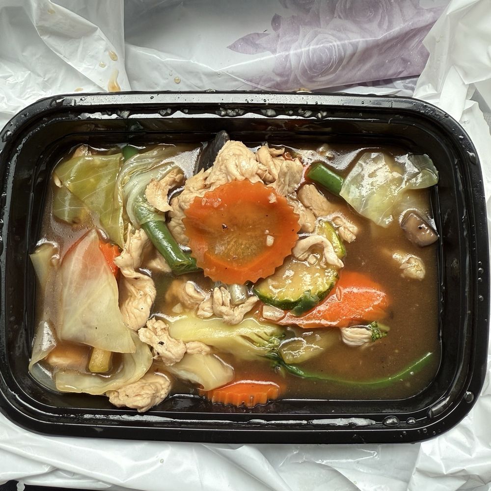 Pad Mixed Veggie with chicken Pad Mixed Veggie with chicken