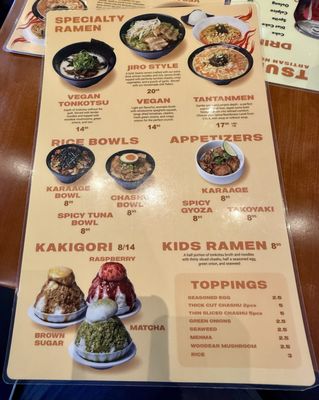 Menu photo 6 TSUKE Artisan Noodle San Gabriel, CA Menu photo 6 TSUKE Artisan Noodle San Gabriel, CA
