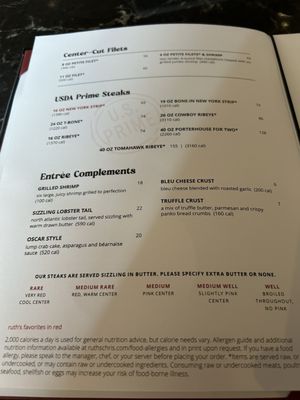 Menu photo 2 Ruth's Chris Steak House Waltham, MA Menu photo 2 Ruth's Chris Steak House Waltham, MA