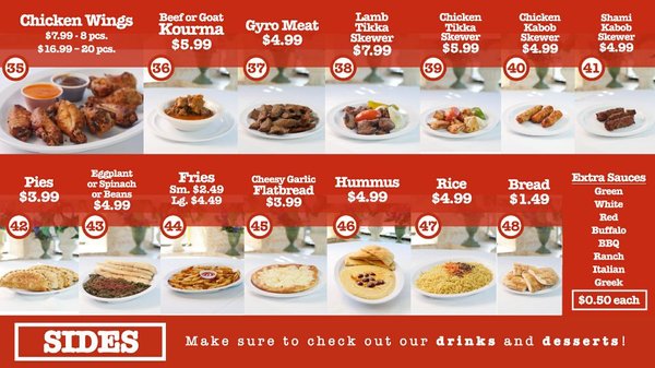 Football Pizza by null