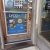 Aryana Market gift card