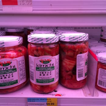 Asia Supermarket - Amazing kimchi! 3 sizes - Grocery Near Me - Pleasantville, New Jersey Asia Supermarket - Amazing kimchi! 3 sizes - Grocery Near Me - Pleasantville, New Jersey