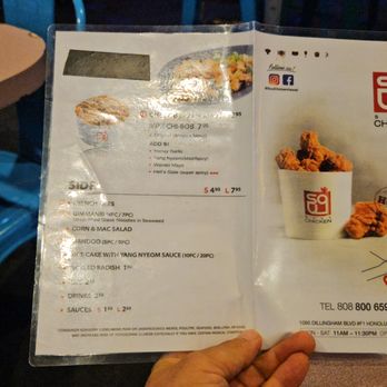Soul Chicken - Menu - Chicken Wings Near Me - Honolulu, Hawaii