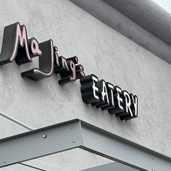 Ma Jing's Eatery - a sign on a building - Filipino Near Me - Carson, California Ma Jing's Eatery - a sign on a building - Filipino Near Me - Carson, California