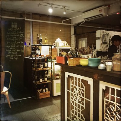 Balin Roofgarden Bistro & Bar by null