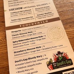 Kinkaider Brewing Company