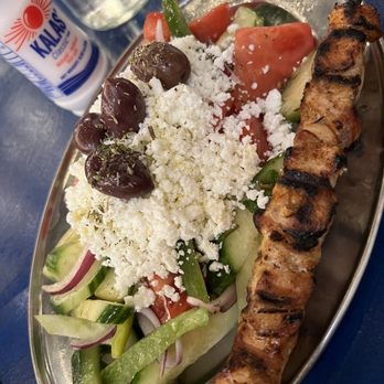 Souvlaki GR - Greek salad with chicken - Greek Near Me - Boynton Beach, Florida Souvlaki GR - Greek salad with chicken - Greek Near Me - Boynton Beach, Florida