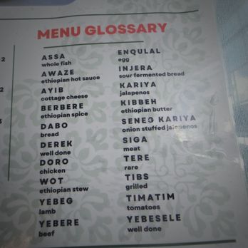Abyssinia - menu glossary - Ethiopian Near Me - Philadelphia, Pennsylvania Abyssinia - menu glossary - Ethiopian Near Me - Philadelphia, Pennsylvania
