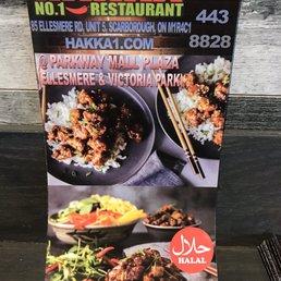 menu for hakka restaurant