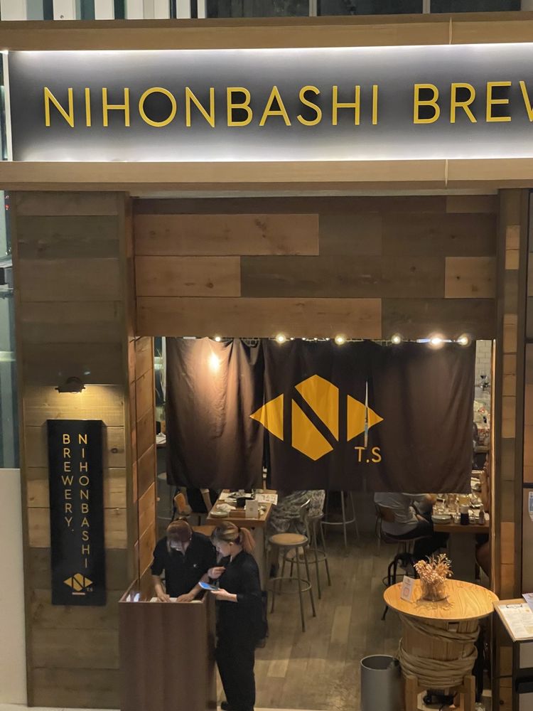 NIHONBASHI BREWERY. T.S Updated September 2024 21 Photos 丸の内111