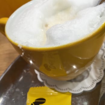 Croissanterie C'est Magnifique - CappucinoYum - Coffee & Tea Near Me - Amsterdam, New Hampshire