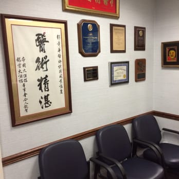 Benjamin C H Peng, MD - Awards - Urologists Near Me - New York, New York Benjamin C H Peng, MD - Awards - Urologists Near Me - New York, New York