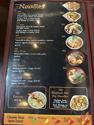 Elephant Thai Cuisine by null