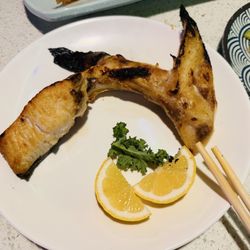 I Love Sushi - Yellowtail collar. I've caught over a hundred yellowtail. That my friends is a small yellowtail!