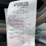 Photo of Tractor Supply