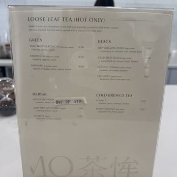 DAMO - Menu: Jan 2026 - Coffee & Tea Near Me - Los Angeles, California