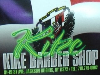 Kike Barber Shop Logo