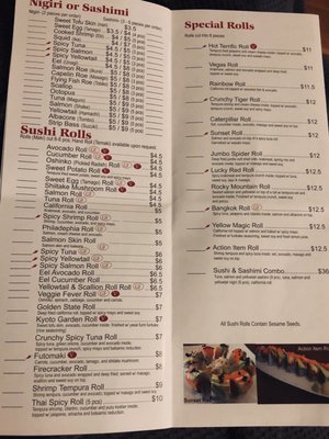 Menu photo 3 Udon Kaisha Lafayette, CO