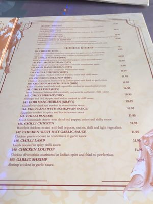 Menu photo 5 Rasoi II Restaurant Woodbridge Township, NJ Menu photo 5 Rasoi II Restaurant Woodbridge Township, NJ