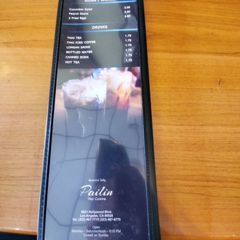 Pailin Thai Cuisine - Thai Near Me - Los Angeles, California Pailin Thai Cuisine - Thai Near Me - Los Angeles, California
