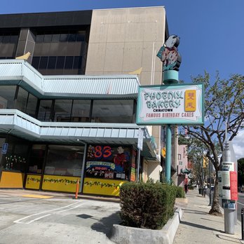 Phoenix Bakery - Outside - Bakeries Near Me - Los Angeles, California