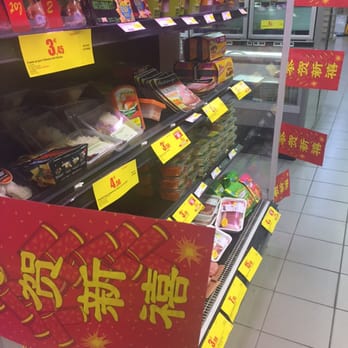 Intermarché Express - Grocery Near Me - Lille, 59