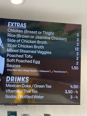 Menu photo 2 Rooster & Rice Costa Mesa, CA