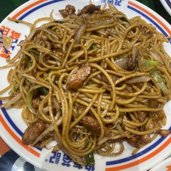Bayao Cafe - Chow fun - Hong Kong Style Cafe Near Me - Quincy, Massachusetts