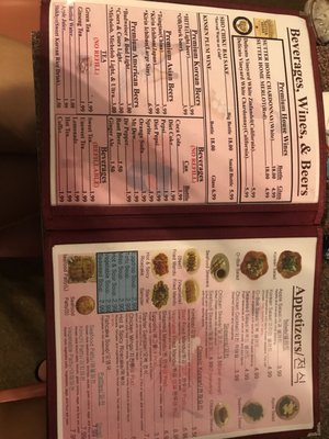 Menu photo 7 Atypical Restaurant Columbia, SC Menu photo 7 Atypical Restaurant Columbia, SC
