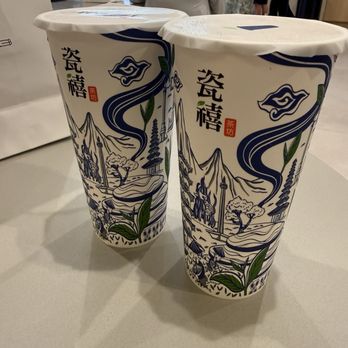 Teazzi Tea Shop - Bubble Tea Near Me - Monterey Park, California