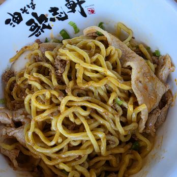Kajiken Ramen - Ramen Near Me - Phoenix, Arizona Kajiken Ramen - Ramen Near Me - Phoenix, Arizona