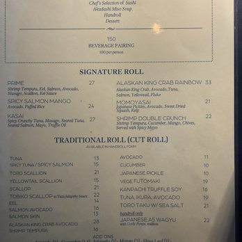 Momoya SoHo - Sushi Bars Near Me - New York, New York Momoya SoHo - Sushi Bars Near Me - New York, New York